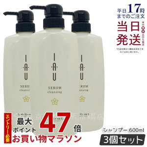 y3Zbgzx CI Z NWO 600ml Lebel Vv[ x CI Vv[ CIVv[ wAPA Tꔄi lC  Mtg v[g et  e