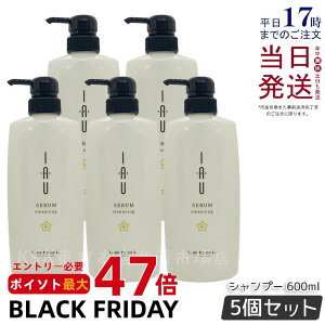 y5Zbgzx CI Z NWO 600ml Lebel Vv[ x CI Vv[ CIVv[ wAPA Tꔄi lC  Mtg v[g et  e