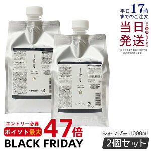 y2Zbgzx CI Z NWO 1000ml Lebel Vv[ x CI Vv[ CIVv[ wAPA Tꔄi lC  Mtg v[g et  e