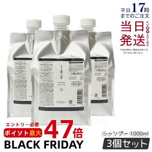 y3Zbgzx CI Z NWO 1000ml Lebel Vv[ x CI Vv[ CIVv[ wAPA Tꔄi lC  Mtg v[g et  e