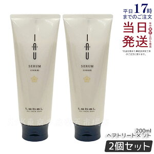 y2Zbgzx CI Z N[ wAg[gg 200ml { NZуPA Lebel IAU x CIZ g[gg CIZ lߑւp Zbg Ki 