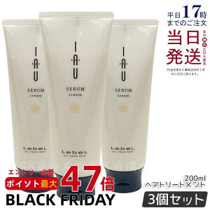 y3Zbgzx CI Z N[ wAg[gg 200ml { NZуPA Lebel IAU x CIZ g[gg CIZ lߑւp Zbg Ki 