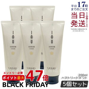 y5Zbgzx CI Z N[ wAg[gg 200ml { NZуPA Lebel IAU x CIZ g[gg CIZ lߑւp Zbg Ki 