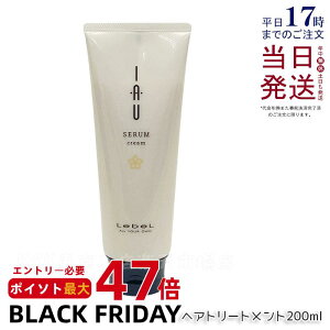 x CI Z N[ wAg[gg 200ml { NZуPA Lebel IAU x CIZ g[gg CIZ lߑւp Zbg Ki 