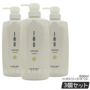 x CI Z N[ wAg[gg 600ml { NZуPA Lebel IAU x CIZ g[gg CIZ lߑւp Zbg Ki 