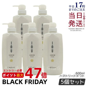 y5Zbgzx CI Z N[ wAg[gg 600ml { NZуPA Lebel IAU x CIZ g[gg CIZ lߑւp Zbg Ki 