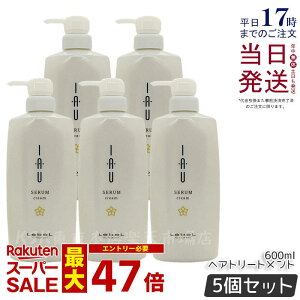 y5Zbgzx CI Z N[ wAg[gg 600ml { NZуPA Lebel IAU x CIZ g[gg CIZ lߑւp Zbg Ki 