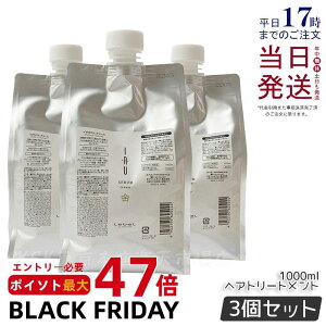 y3Zbgzx CI Z N[ wAg[gg 1000ml l֗p lւ lߑւp tB tB NZуPA Lebel IAU x CIZ g[gg CIZ lߑ