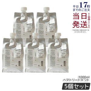 y5Zbgzx CI Z N[ wAg[gg 1000ml l֗p lւ lߑւp tB tB NZуPA Lebel IAU x CIZ g[gg CIZ lߑ