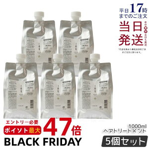 y5Zbgzx CI Z N[ wAg[gg 1000ml l֗p lւ lߑւp tB tB NZуPA Lebel IAU x CIZ g[gg CIZ lߑ