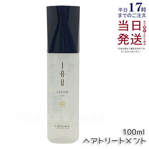 yKizx CIZ IC 100ml NZуPA Lebel IAU Z wAg[gg 􂢗Ȃg[gg e Tꔄi e@ eꔄi wAPA Zbg ^J