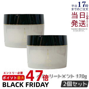 y2Zbgzx CIZ }XN 170g g[gg wAPA x Zbg ^Jxg lebel  T wAT e Ɩp wA}XN ێ e Tꔄi 