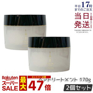 y2Zbgzx CIZ }XN 170g g[gg wAPA x Zbg ^Jxg lebel  T wAT e Ɩp wA}XN ێ e Tꔄi 