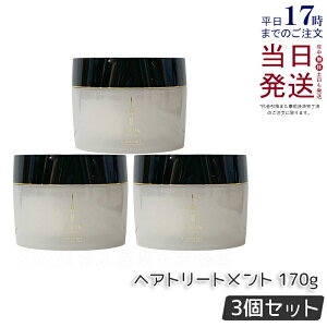 y3Zbgzx CIZ }XN 170g g[gg wAPA x Zbg ^Jxg lebel  T wAT e Ɩp wA}XN ێ e Tꔄi 