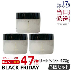 y3Zbgzx CIZ }XN 170g g[gg wAPA x Zbg ^Jxg lebel  T wAT e Ɩp wA}XN ێ e Tꔄi 