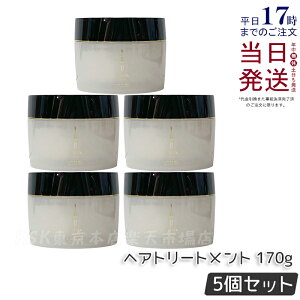 y5Zbgzx CIZ }XN 170g g[gg wAPA x Zbg ^Jxg lebel  T wAT e Ɩp wA}XN ێ e Tꔄi 