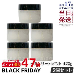 y5Zbgzx CIZ }XN 170g g[gg wAPA x Zbg ^Jxg lebel  T wAT e Ɩp wA}XN ێ e Tꔄi 