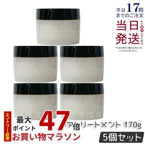 y5Zbgzx CIZ }XN 170g g[gg wAPA x Zbg ^Jxg lebel  T wAT e Ɩp wA}XN ێ e Tꔄi 