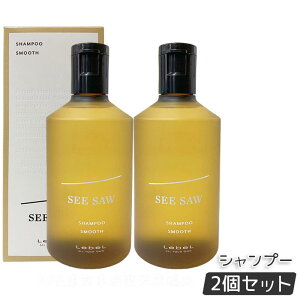 x V[\[ wAXLvVv[S 250ml LEBEL SEE/SAW Ki 