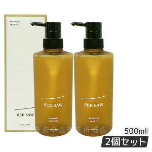 ルベル シーソー ヘア&スキャルプシャンプーS 500ml LEBEL SEE/SAW ルベル シャンプー ルベル シーソーs 国内正規品 送料無料