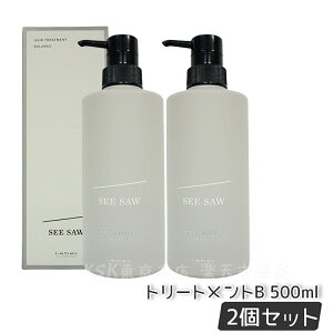 yKizx LEBEL V[\[ wAg[ggB oX 500ml oX SEE/SAW T eꔄi