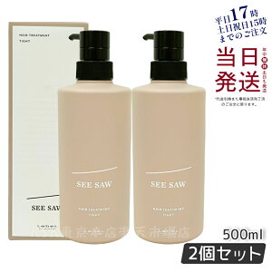 y2Zbgzx LEBEL V[\[ wAg[ggT 500ml j[A SEE/SAW T eꔄi Ki  NEW