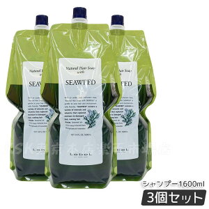 Lebel x i`wA\[v EBY V[EB[h 1600ml x Vv[ EBY SW wAVv[   wAPA   _[WPA e mVR ӂ Ki 