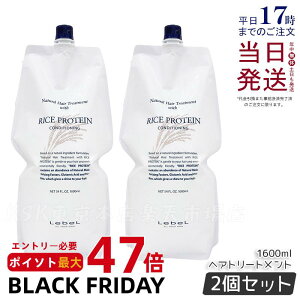 y2Zbgzx i`wAg[gg EBY RP CXveC 1600ml LebeL X g[gg RfBVi[ Tꔄi wAPA Tꔄi eꔄi RX