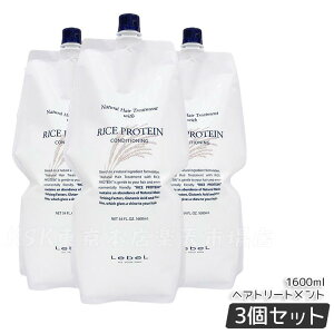 x i`wAg[gg EBY RP CXveC 1600ml LebeL X g[gg RfBVi[ Tꔄi wAPA Tꔄi eꔄi RX et 