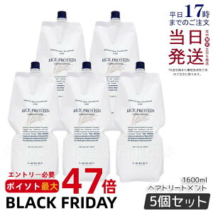 y5Zbgzx i`wAg[gg EBY RP CXveC 1600ml LebeL X g[gg RfBVi[ Tꔄi wAPA Tꔄi eꔄi RX