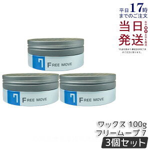 y3ZbgzLebel x gGI bNX t[[u 7 100g gG I TRIE HOMME wAbNX X^CObNX jp vp Ɩp et Tꔄi eꔄ wAPA 