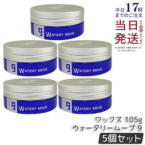 y5ZbgzLebel x gGI bNX EH[^[[u 9 105g gG I TRIE HOMME wAbNX X^CObNX jp vp Ɩp et Tꔄi eꔄ w