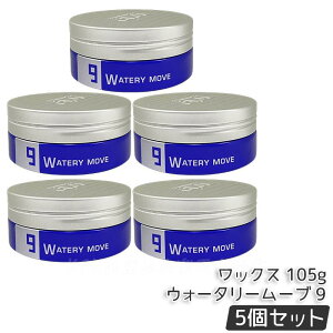 Lebel x gGI bNX EH[^[[u 9 105g gG I TRIE HOMME wAbNX X^CObNX jp vp Ɩp et Tꔄi eꔄ wAPA wAX