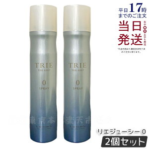 y2Zbgzx gG Xv[ W[V[Xv[ 0 170g LebeL Trie wAX^CO wAg[gg Tꔄi wAPA Ki 