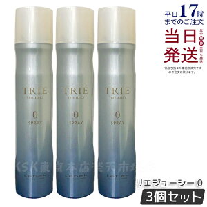 y3Zbgzx gG Xv[ W[V[Xv[ 0 170g LebeL Trie wAX^CO wAg[gg Tꔄi wAPA Ki 