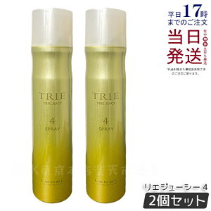 y2Zbgzx gG W[V[Xv[4 170g LebeL Trie wAX^CO wAg[gg wAPA wAX^C wAXv[ J[ p[}  EF[u wA[Xv[ J