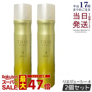 y2Zbgzx gG W[V[Xv[4 170g LebeL Trie wAX^CO wAg[gg wAPA wAX^C wAXv[ J[ p[}  EF[u wA[Xv[ J