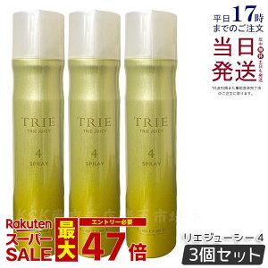 y3Zbgzx gG W[V[Xv[4 170g LebeL Trie wAX^CO wAg[gg wAPA wAX^C wAXv[ J[ p[}  EF[u wA[Xv[ J