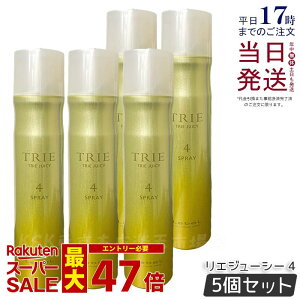 y5Zbgzx gG W[V[Xv[4 170g LebeL Trie wAX^CO wAg[gg wAPA wAX^C wAXv[ J[ p[}  EF[u wA[Xv[ J