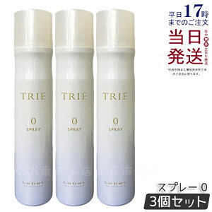 y3Zbgzx gG Xv[ 0 170g lebel Trie Tꔄi wAPA wAX^CO wAg[gg Ki 