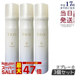 y3Zbgzx gG Xv[ 0 170g lebel Trie Tꔄi wAPA wAX^CO wAg[gg Ki 