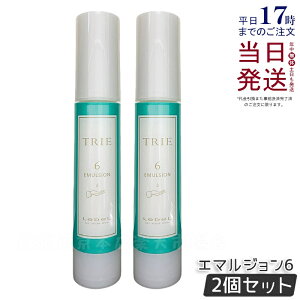 y2Zbgzx gG G}W 6 50ml LebeL TRIE V[Y wAX^CO eꔄi wATꔄi _[WPA wAPA wAX^CO Ki 