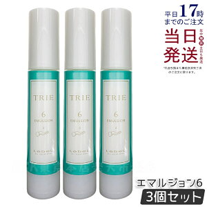 y3Zbgzx gG G}W 6 50ml LebeL TRIE V[Y wAX^CO eꔄi wATꔄi _[WPA wAPA wAX^CO Ki 