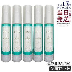 y5Zbgzx gG G}W 6 50ml LebeL TRIE V[Y wAX^CO eꔄi wATꔄi _[WPA wAPA wAX^CO Ki 