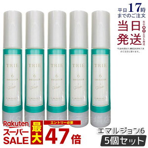 y5Zbgzx gG G}W 6 50ml LebeL TRIE V[Y wAX^CO eꔄi wATꔄi _[WPA wAPA wAX^CO Ki 