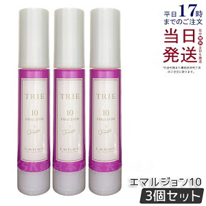 y3Zbgzx gG G}W 10 50ml LebeL TRIE V[Y wAX^CO eꔄi wATꔄi _[WPA wAPA wAX^CO Ki 