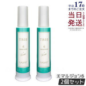 y2Zbgzx gG G}W 6 120ml LebeL TRIE V[Y wAX^CO eꔄi wATꔄi _[WPA wAPA X^CO Ki 