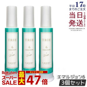 y3Zbgzx gG G}W 6 120ml LebeL TRIE V[Y wAX^CO eꔄi wATꔄi _[WPA wAPA X^CO Ki 