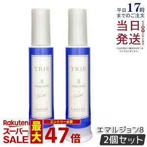 y2Zbgzx gG G}W 8 120ml LebeL TRIE V[Y wAX^CO eꔄi wATꔄi _[WPA wAPA wAX^CO Ki 