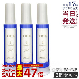 y2Zbgzx gG G}W 8 120ml LebeL TRIE V[Y wAX^CO eꔄi wATꔄi _[WPA wAPA wAX^CO Ki 